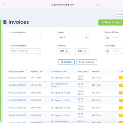 Free Inventory Control Software